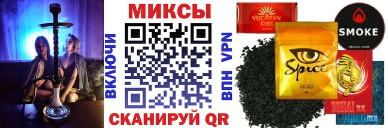 даркнет сайт Ейск БУТИРАТ GHB