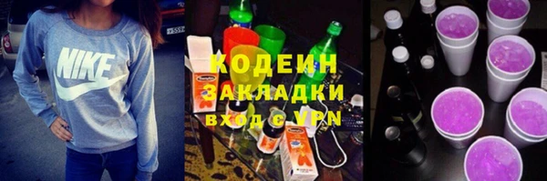 а пвп мука Ростов