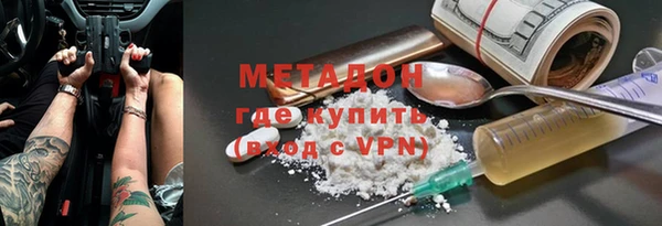 амф Абаза
