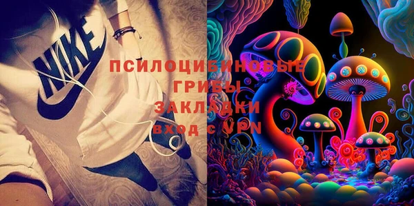 кокс Россошь