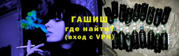 мдма Рославль