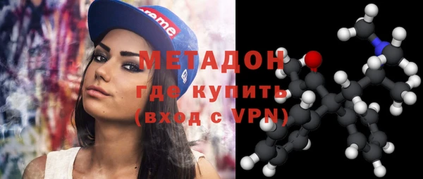 герыч Алексеевка