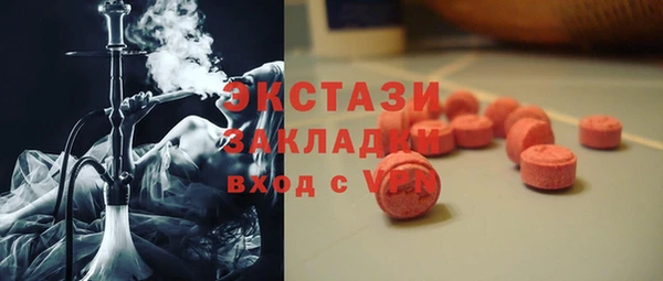мефедрон мука Алзамай