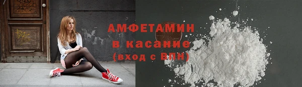мефедрон мука Алзамай
