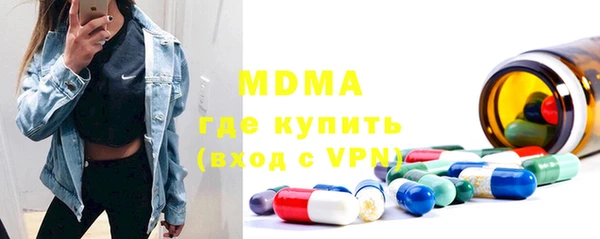 СК Алексин
