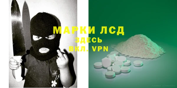 герыч Алексеевка
