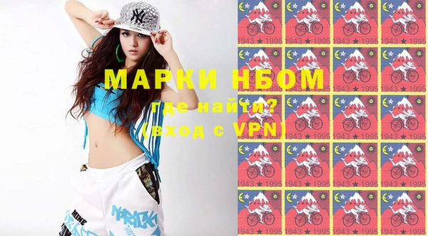 мефедрон мука Алзамай