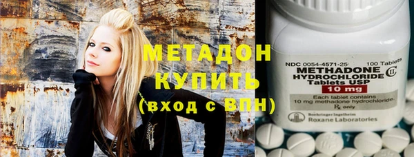 мефедрон мука Алзамай