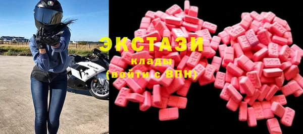 мефедрон мука Алзамай
