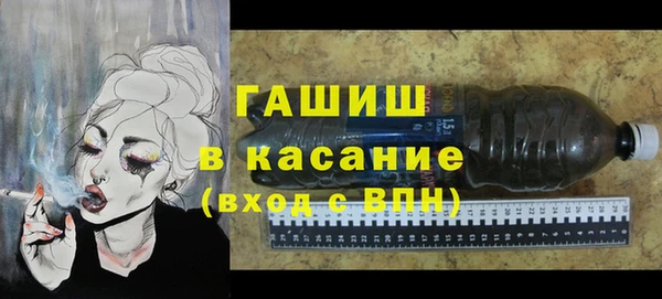 мефедрон мука Алзамай