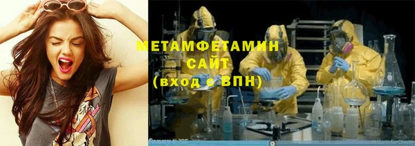 СК Алексин