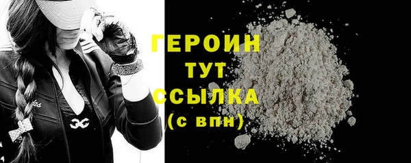 а пвп мука Ростов