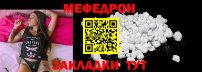 метадон Краснодар