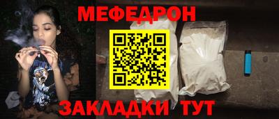 кокаин VHQ Краснокаменск