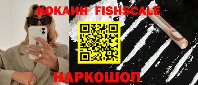 метадон Краснодар