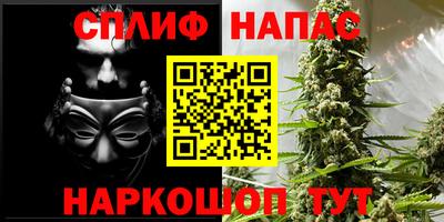 метадон Краснодар