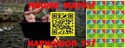метадон Краснодар