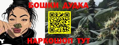 метадон Краснодар