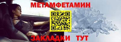 кокаин VHQ Краснокаменск