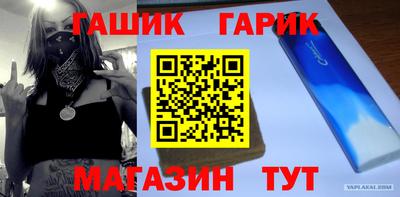 метадон Краснодар
