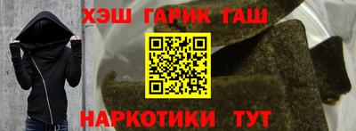 метадон Краснодар