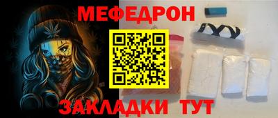 метадон Краснодар