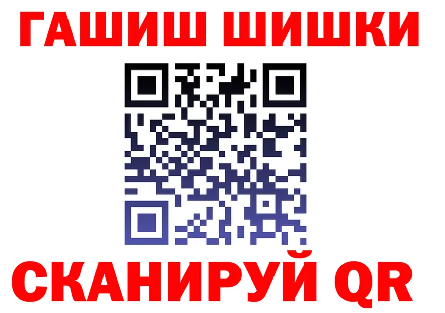 А ПВП СК КРИС tor это гидра Ейск